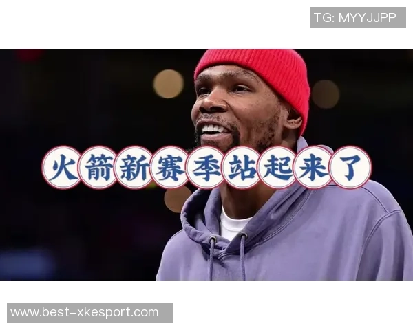 KD直言火箭年轻人情绪问题不应视为个人恩怨